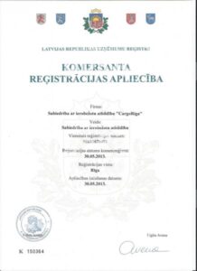 Регистрационное удостоверения для перевозки грузов